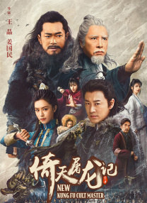 黄色电影一